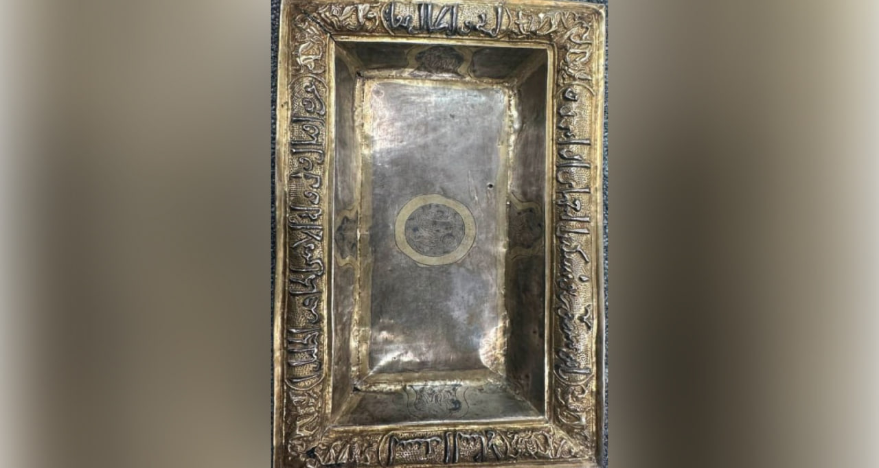 The historical “Letter” of the Sultan’s palace